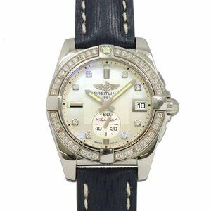 BREITLING Galactic 36 Diamond Automatic White Shell Dial Boys